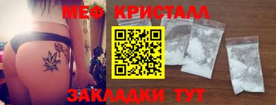 гашик Апрелевка