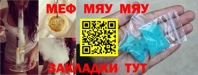 прущий лед Аргун