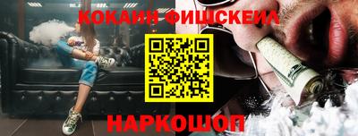mix Волжский