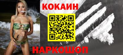 гашик Апрелевка