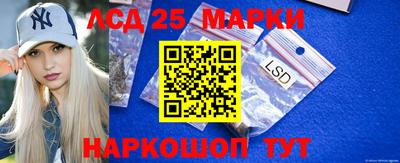 гашик Апрелевка