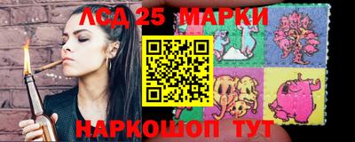 ешки Апшеронск