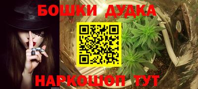 прущий лед Аргун