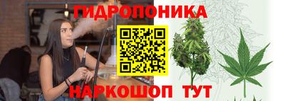 ешки Апшеронск