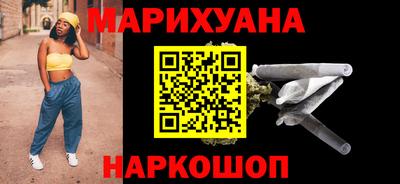 гашик Апрелевка