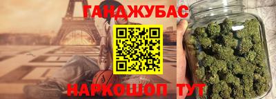ешки Апшеронск