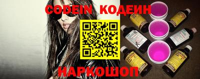 гашик Апрелевка