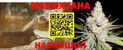 прущий лед Аргун