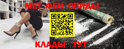 гашик Апрелевка