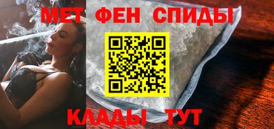 ешки Апшеронск