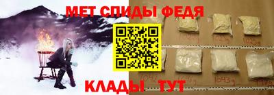 ешки Апшеронск