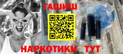 прущий лед Аргун