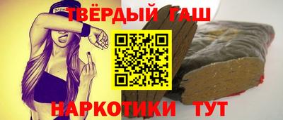 спиды Волжск