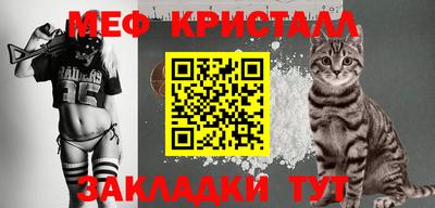 ешки Апшеронск