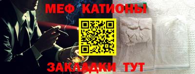 ешки Апшеронск