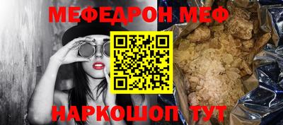 гашик Апрелевка