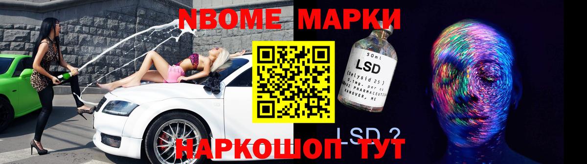 Лсд 25 экстази кислота  Вход с VPN  Богородск  ЛСД экстази ecstasy 
